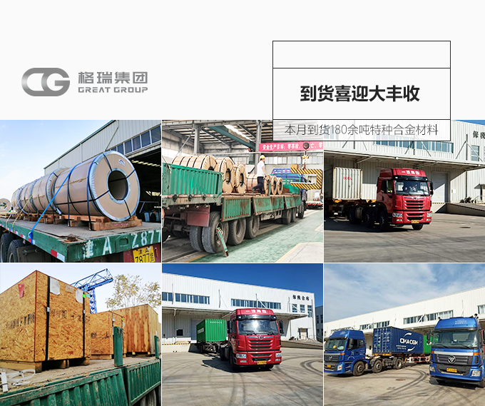 20201102160430049427.png 微信圖片_202011021049101.png